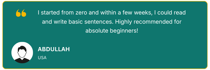 Your paraI always hesitated to speak Urdu, fearing I would make mistakes. These classes gave me the confidence to speak fluently. Shukriya! (4)